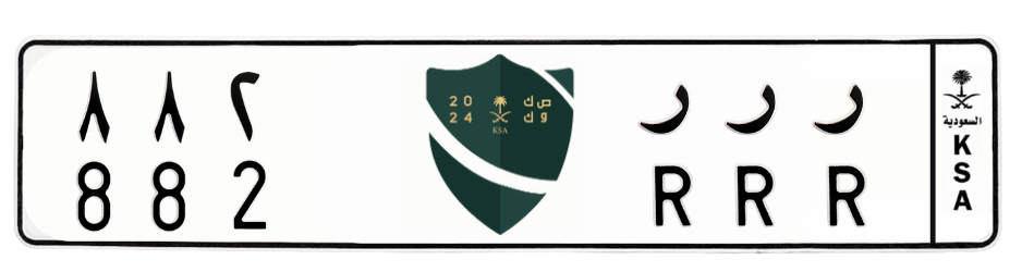 لوحة ر ر ر 882